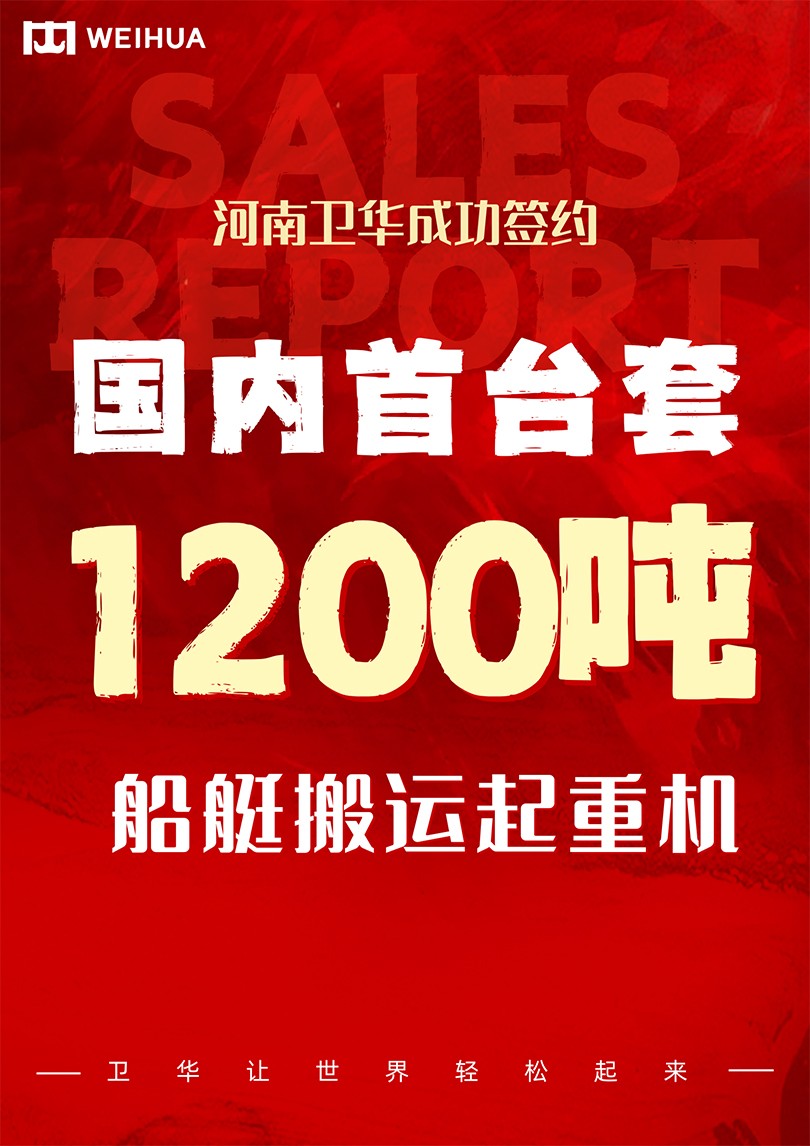 PG国际让世界轻松起来.jpg